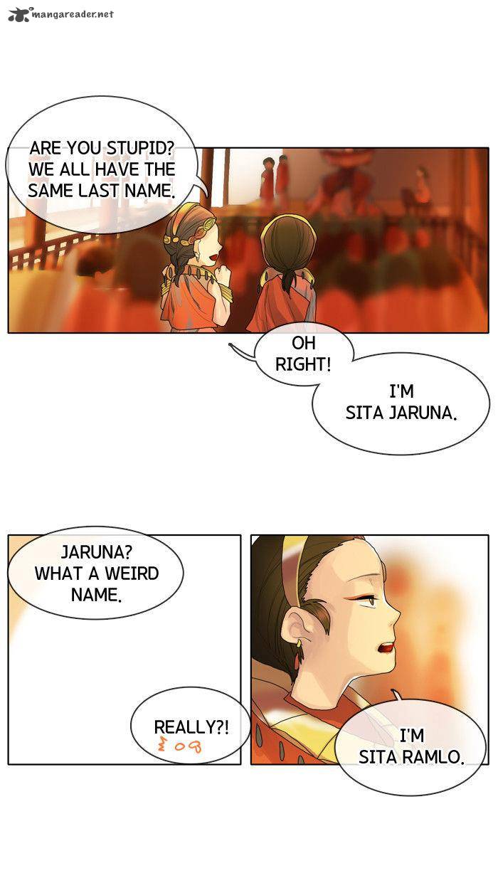 For The Sake Of Sita 3 26