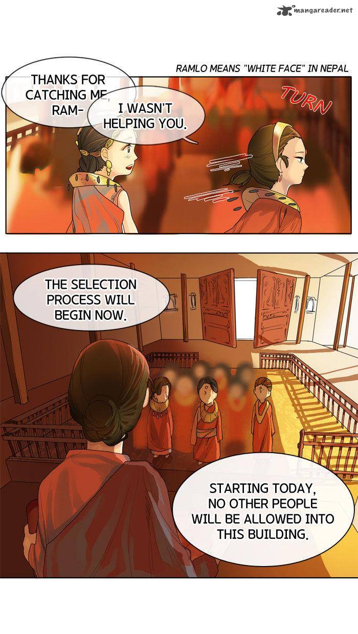 For The Sake Of Sita 3 27