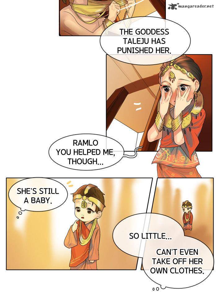 For The Sake Of Sita 3 32