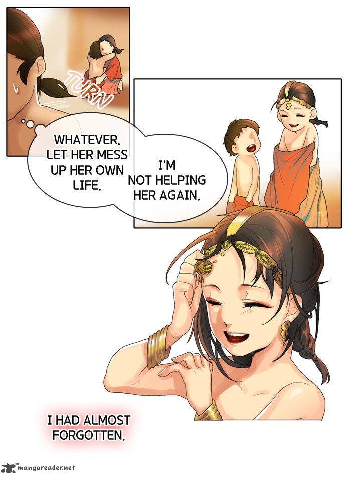 For The Sake Of Sita 3 34