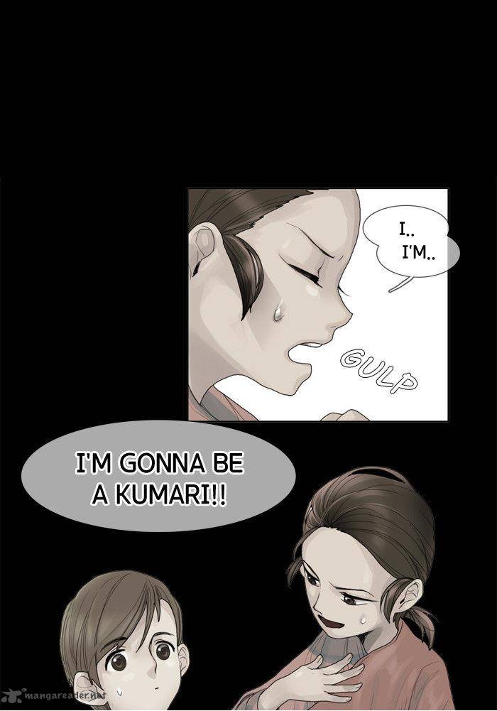For The Sake Of Sita 5 11