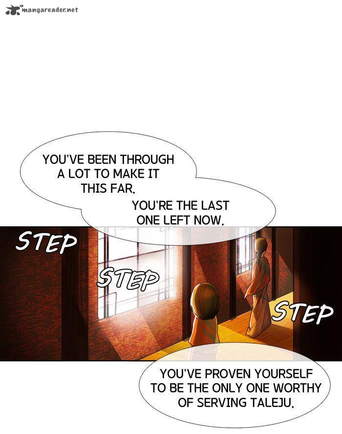 For The Sake Of Sita 5 18