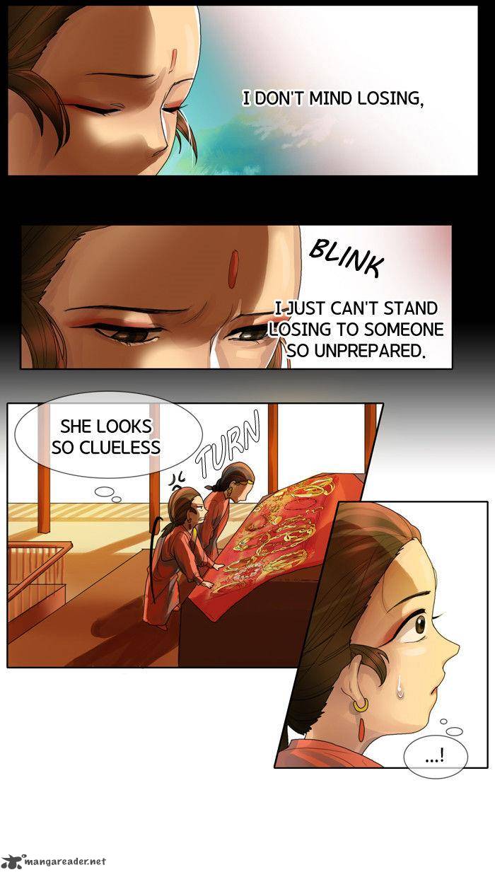 For The Sake Of Sita 5 2