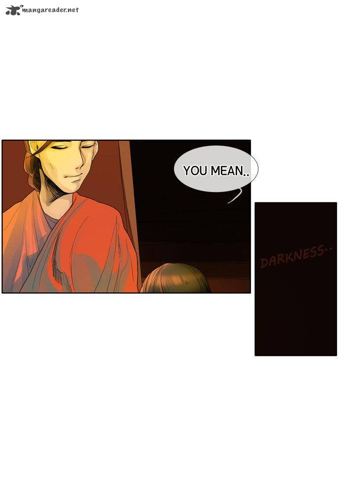 For The Sake Of Sita 5 21