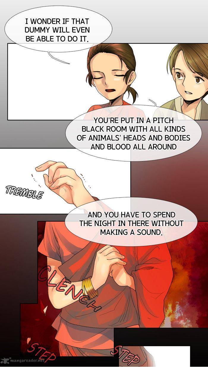 For The Sake Of Sita 5 24