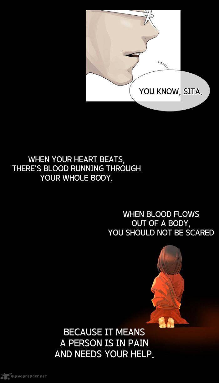 For The Sake Of Sita 5 27