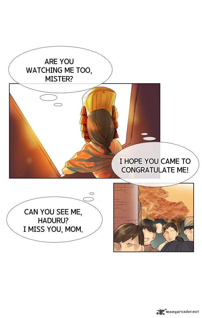 For The Sake Of Sita 5 41