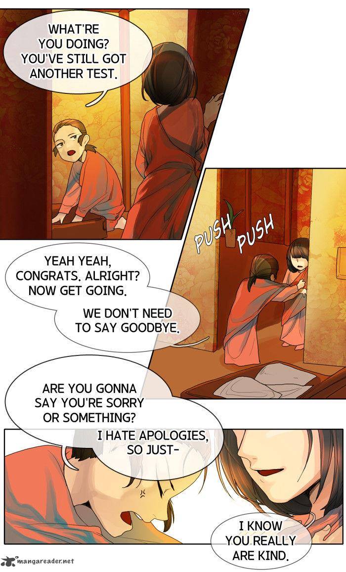 For The Sake Of Sita 5 6