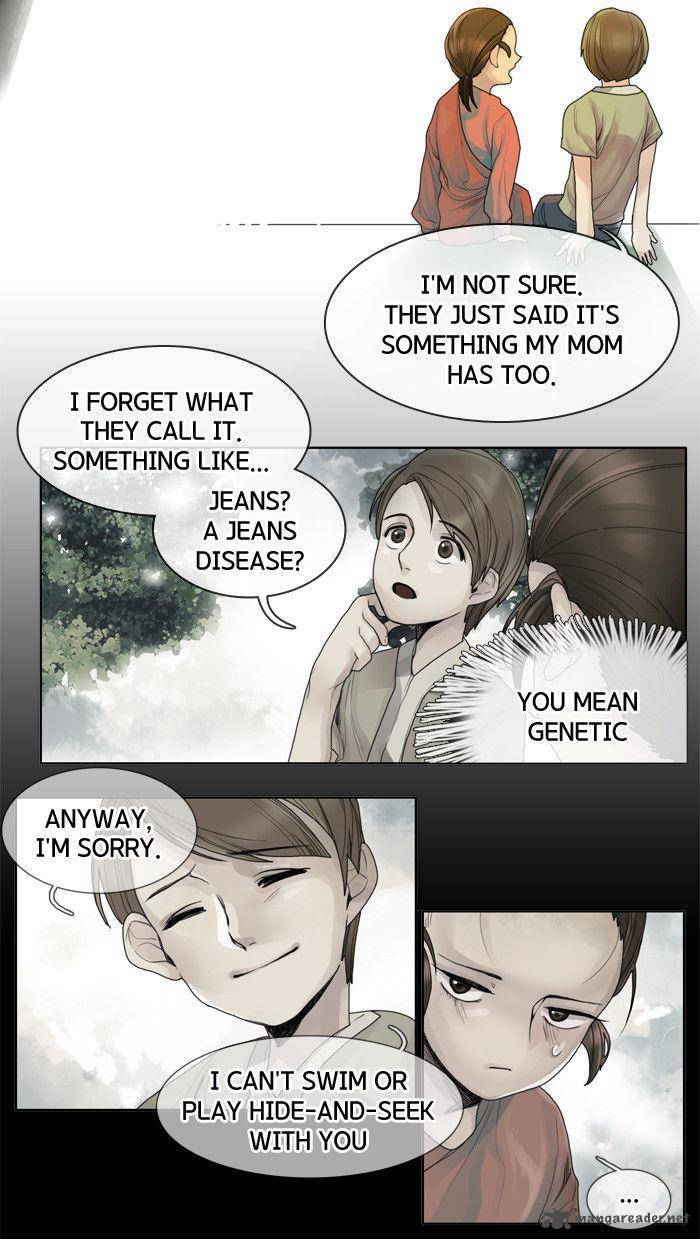 For The Sake Of Sita 5 8