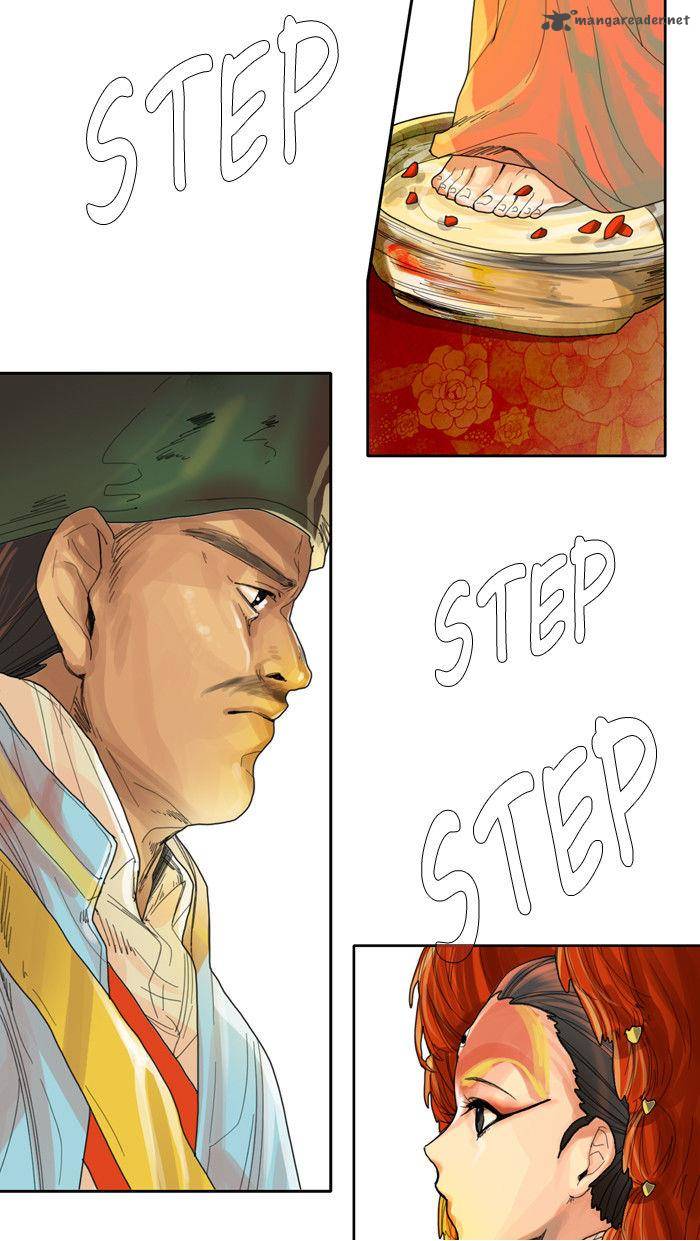 For The Sake Of Sita 6 30