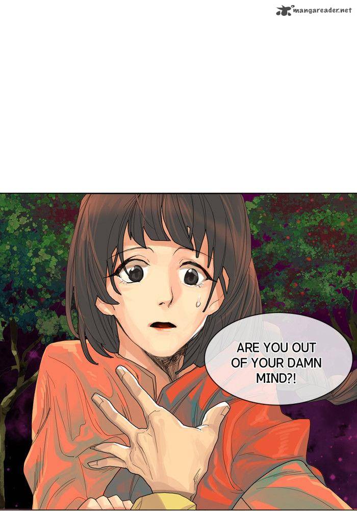 For The Sake Of Sita 7 21