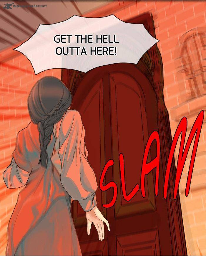 For The Sake Of Sita 7 22