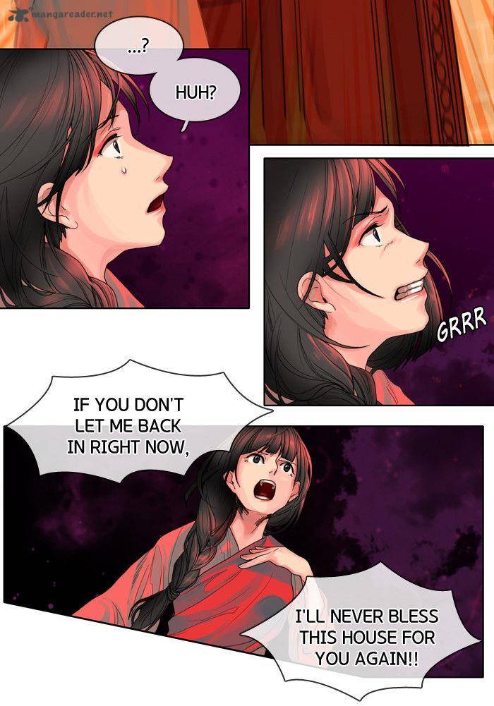 For The Sake Of Sita 7 23
