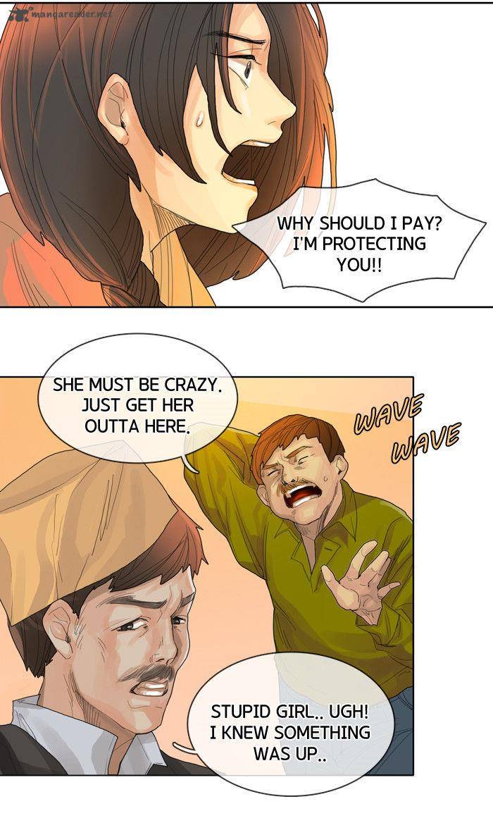 For The Sake Of Sita 7 42