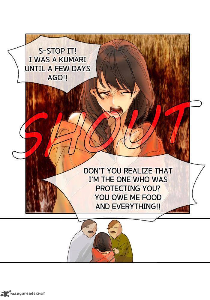 For The Sake Of Sita 7 46