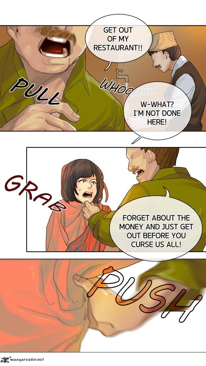 For The Sake Of Sita 7 49