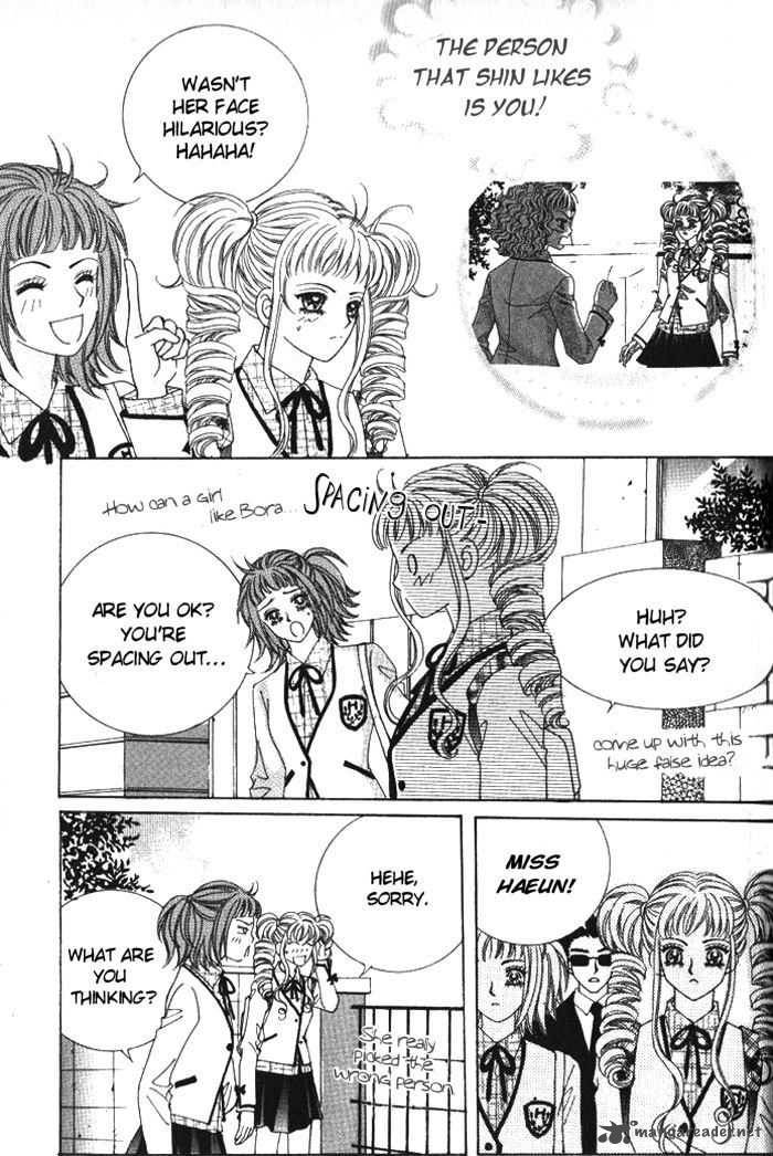 Forbidden Kiss 25 3