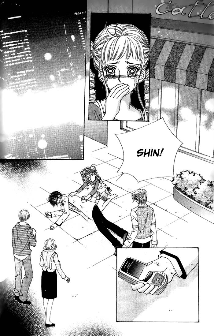 Forbidden Kiss 32 8