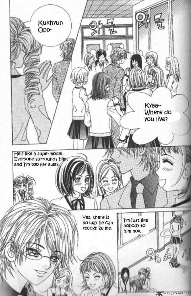 Forbidden Kiss 5 5