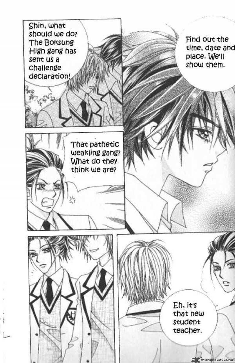 Forbidden Kiss 5 9