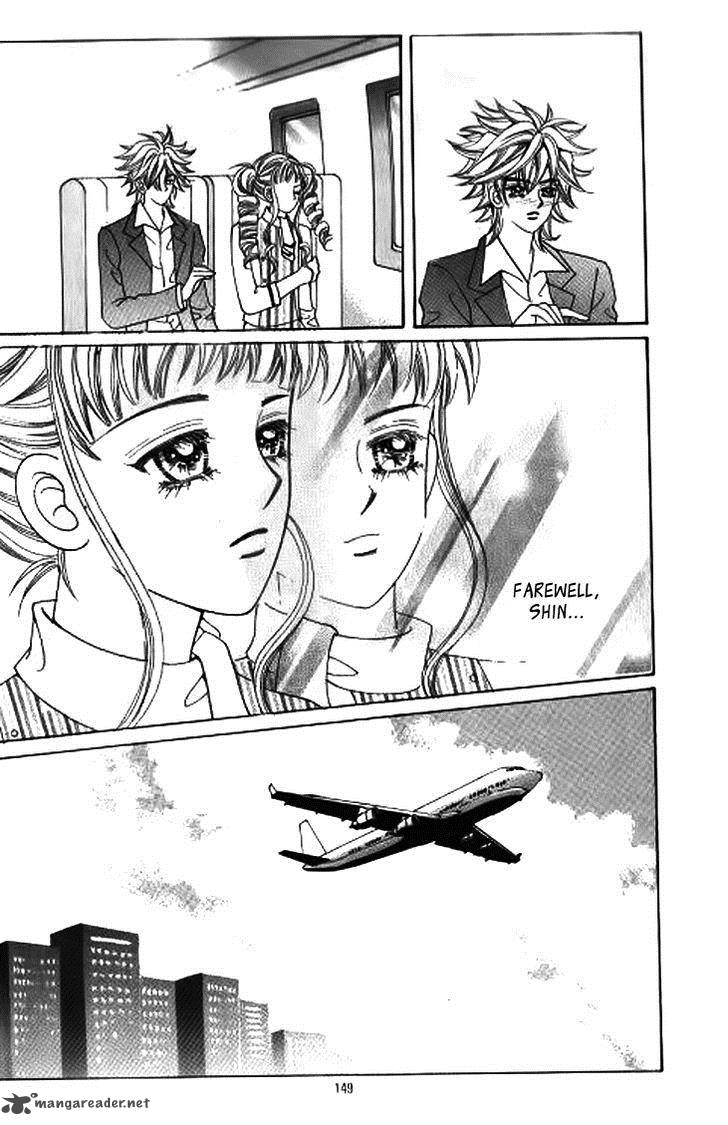 Forbidden Kiss 50 12