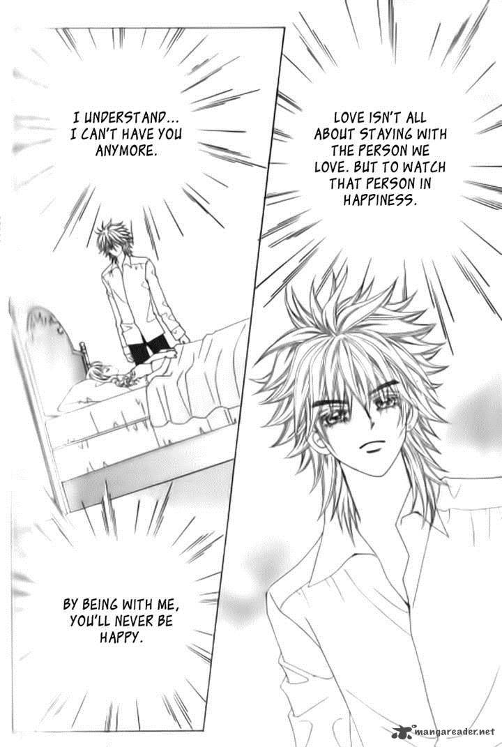 Forbidden Kiss 51 20