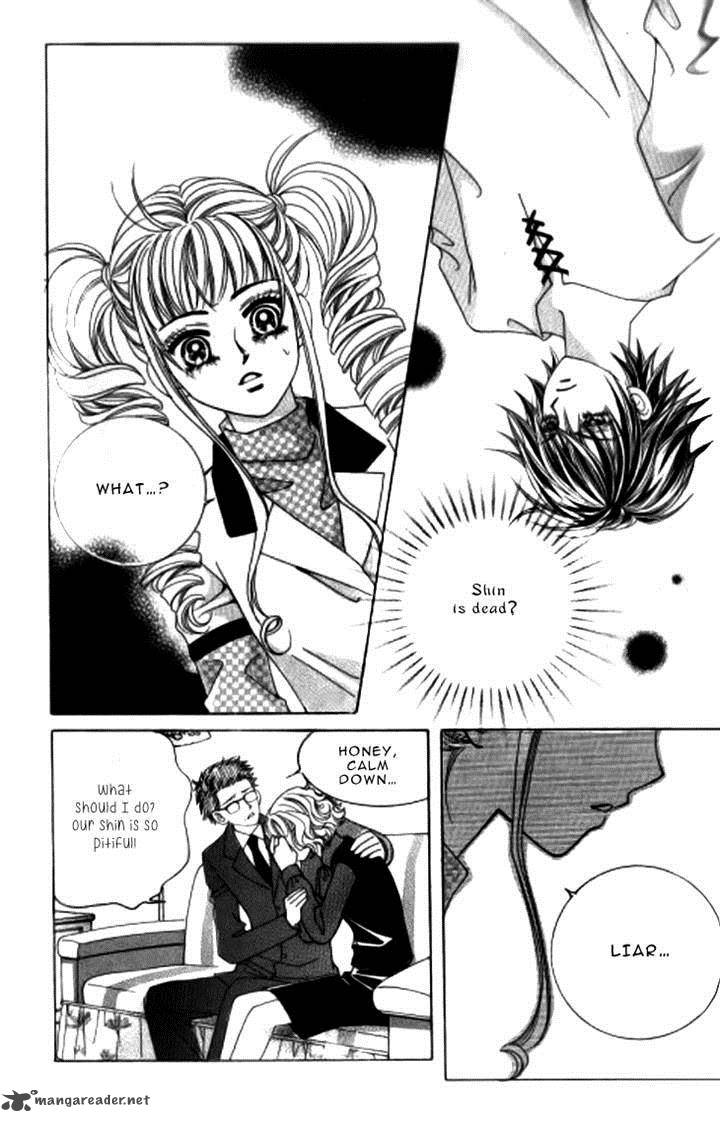 Forbidden Kiss 52 7