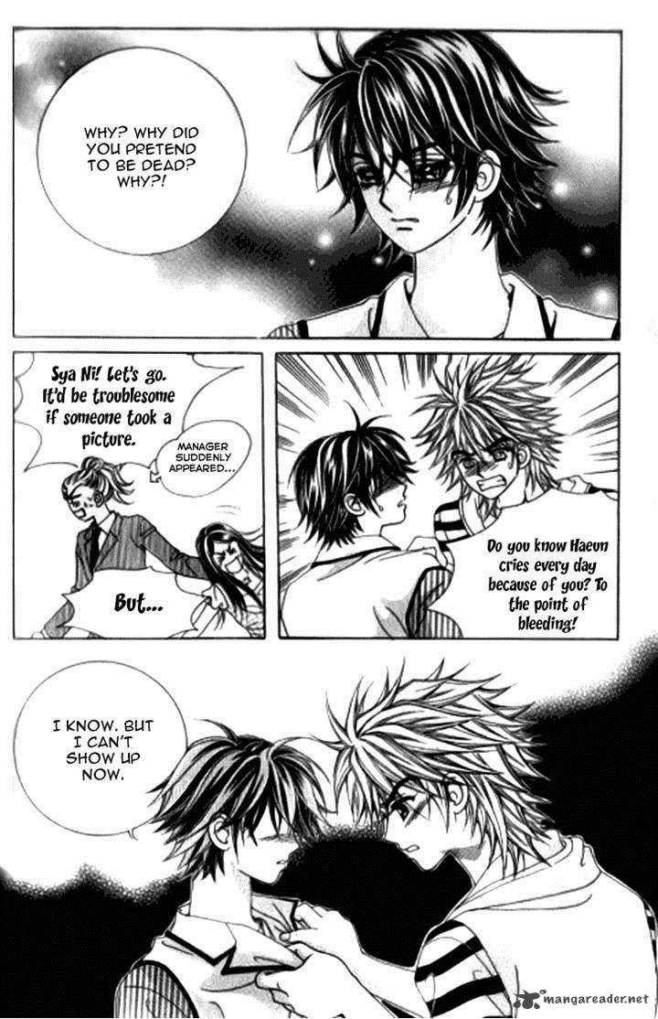 Forbidden Kiss 54 4