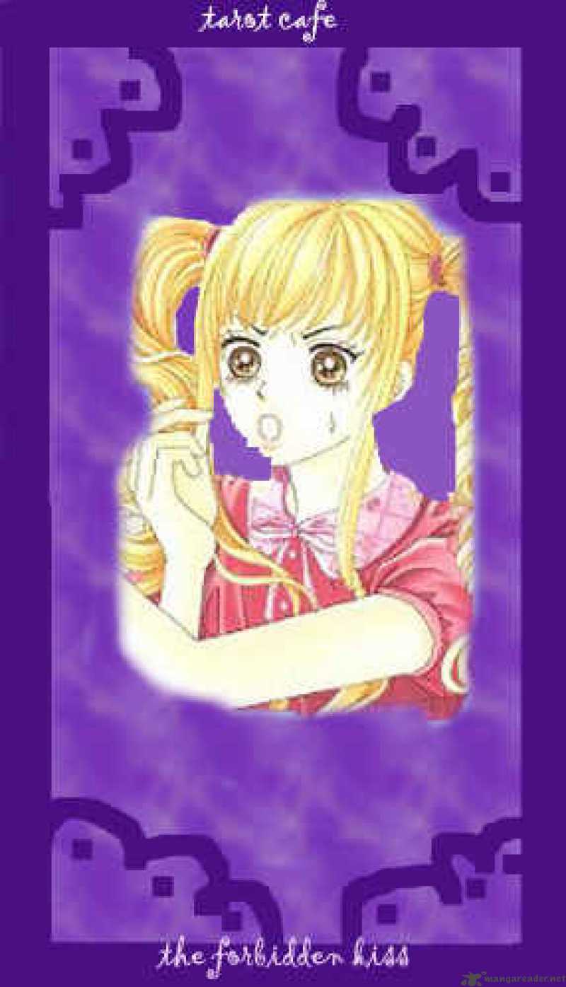 Forbidden Kiss 7 1
