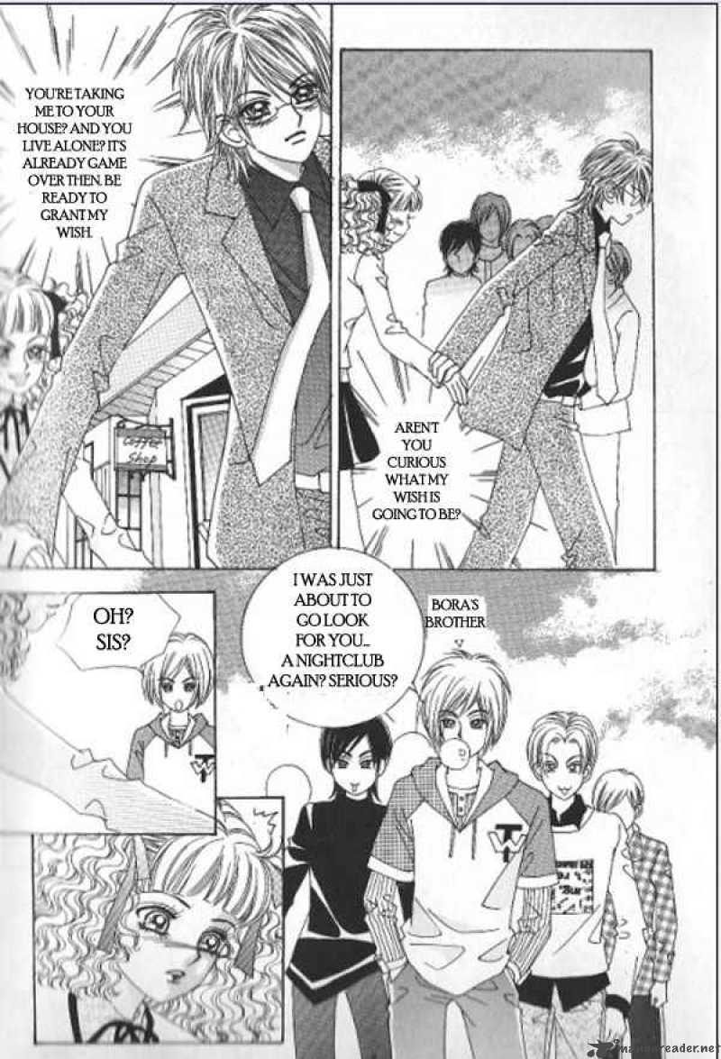 Forbidden Kiss 7 12