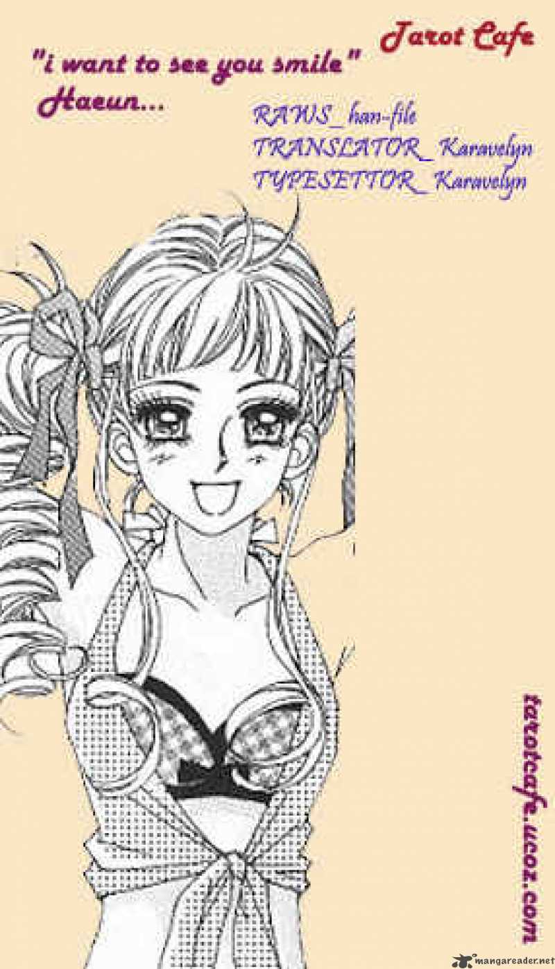 Forbidden Kiss 7 2