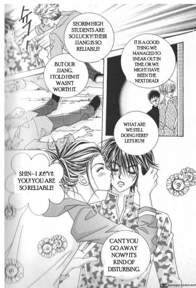 Forbidden Kiss 7 20