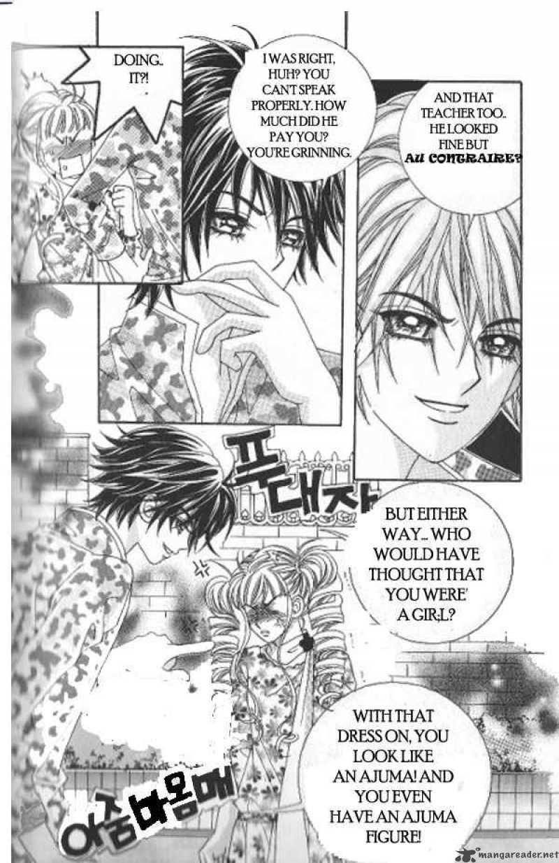 Forbidden Kiss 8 12