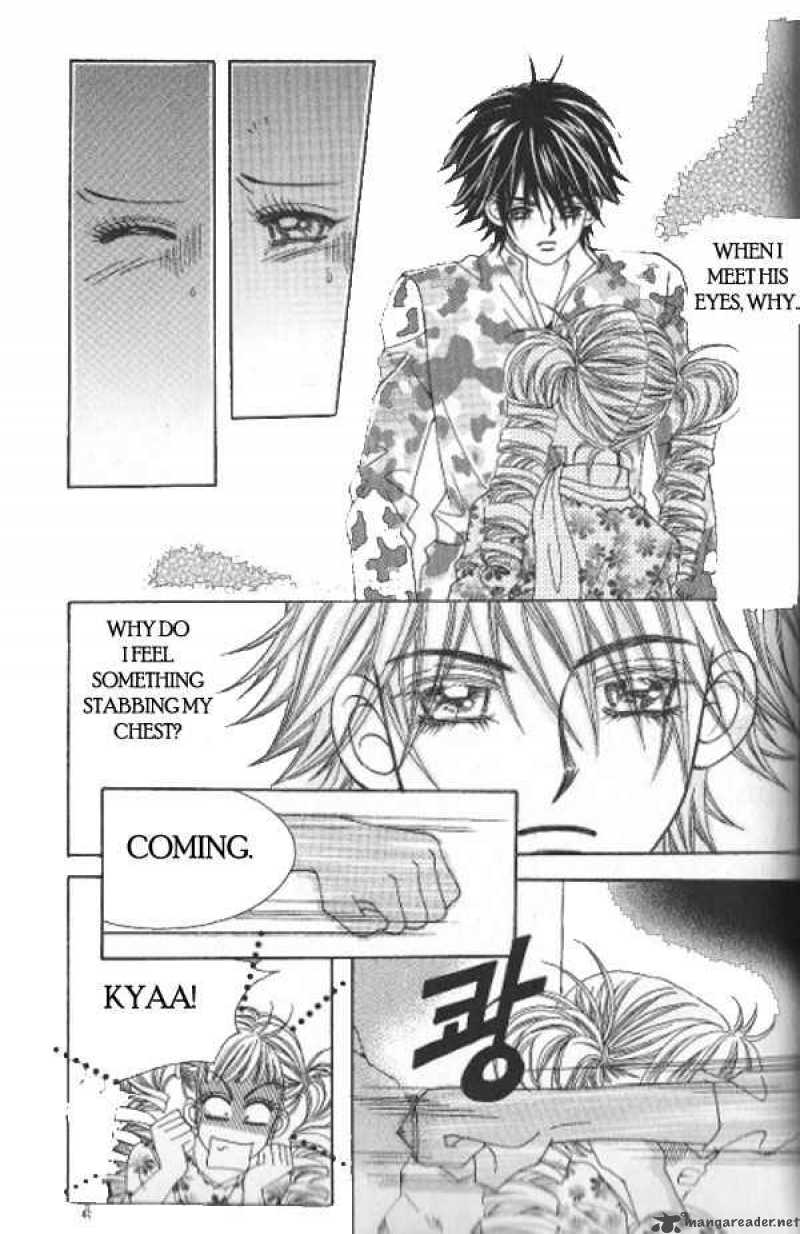 Forbidden Kiss 8 15
