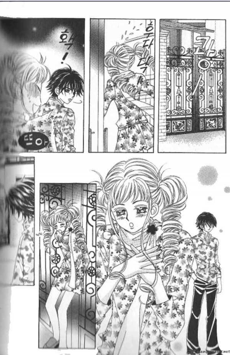 Forbidden Kiss 8 18