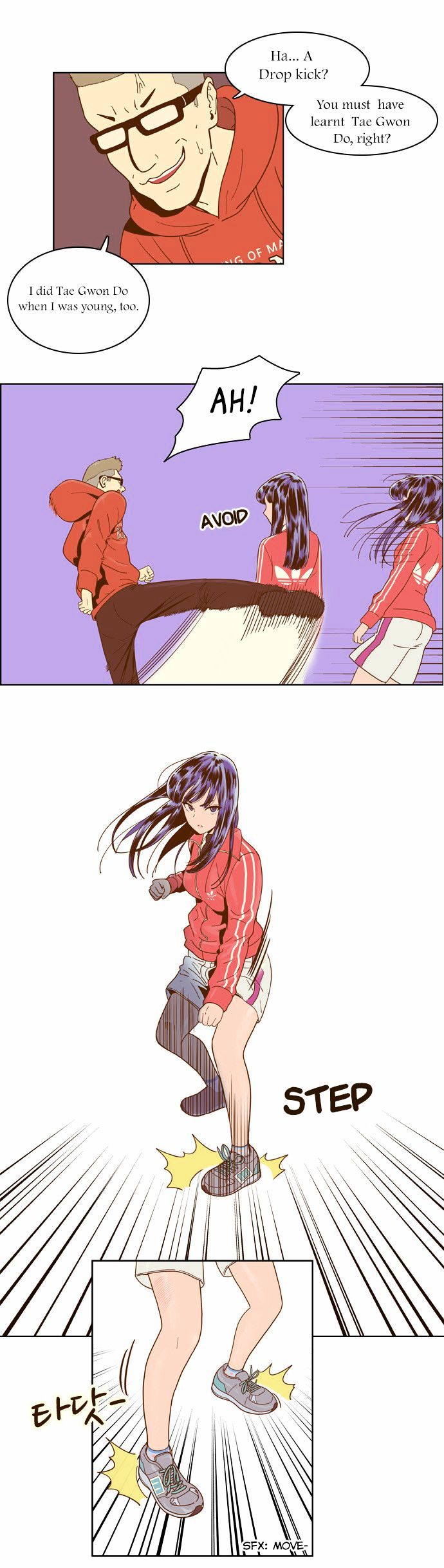 Force Field Girl 10 13