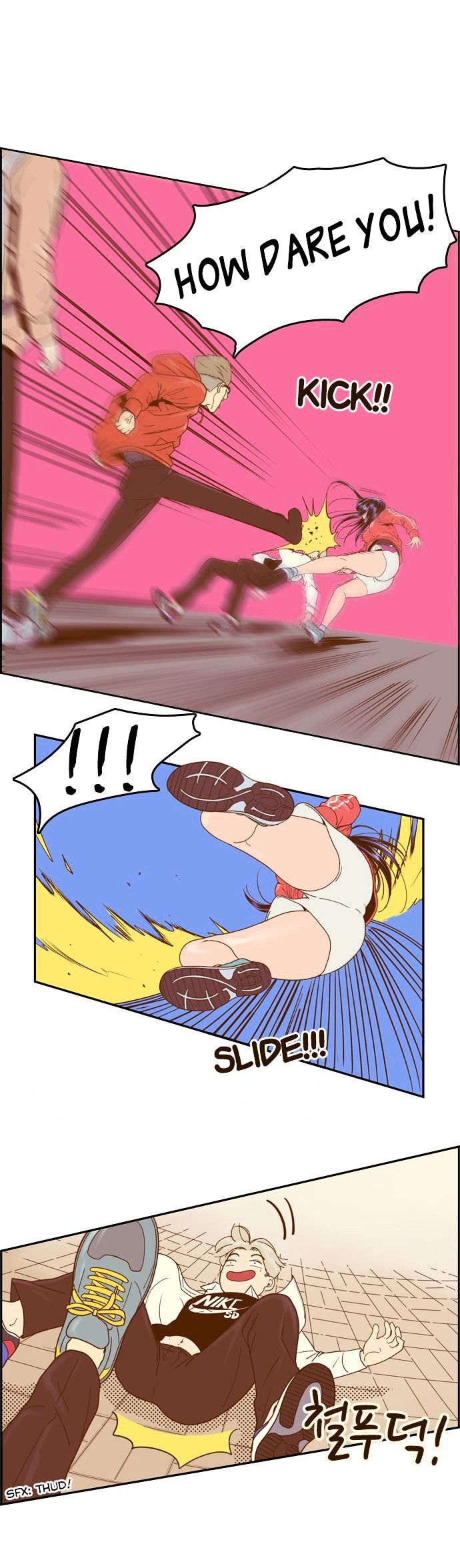 Force Field Girl 10 2