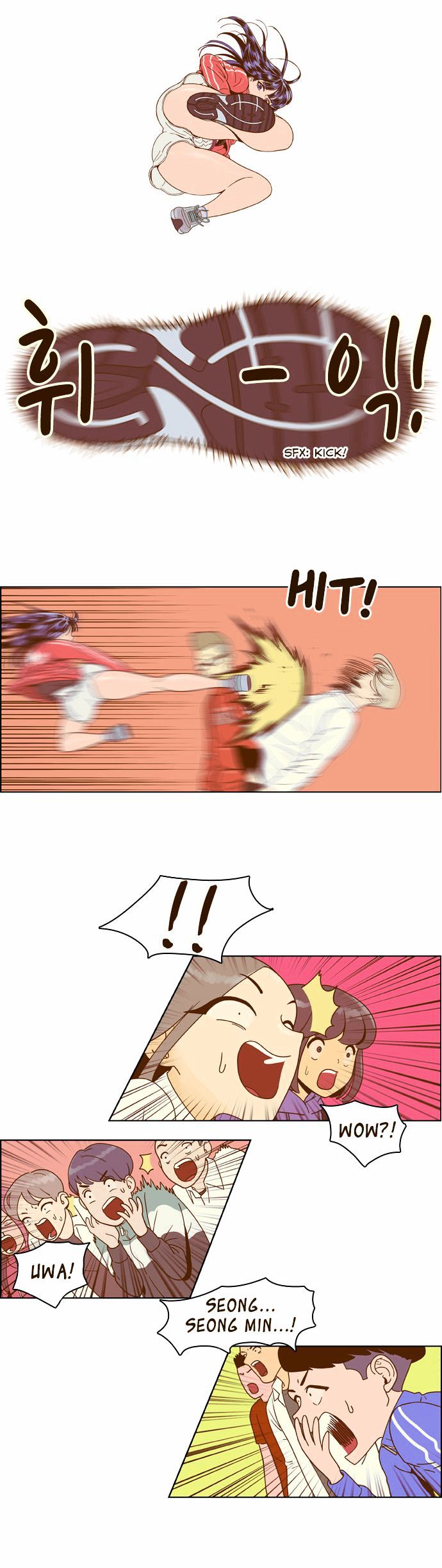 Force Field Girl 10 6