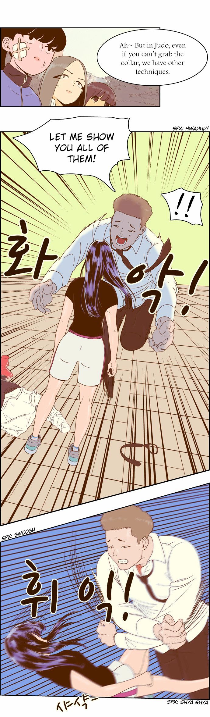 Force Field Girl 11 7
