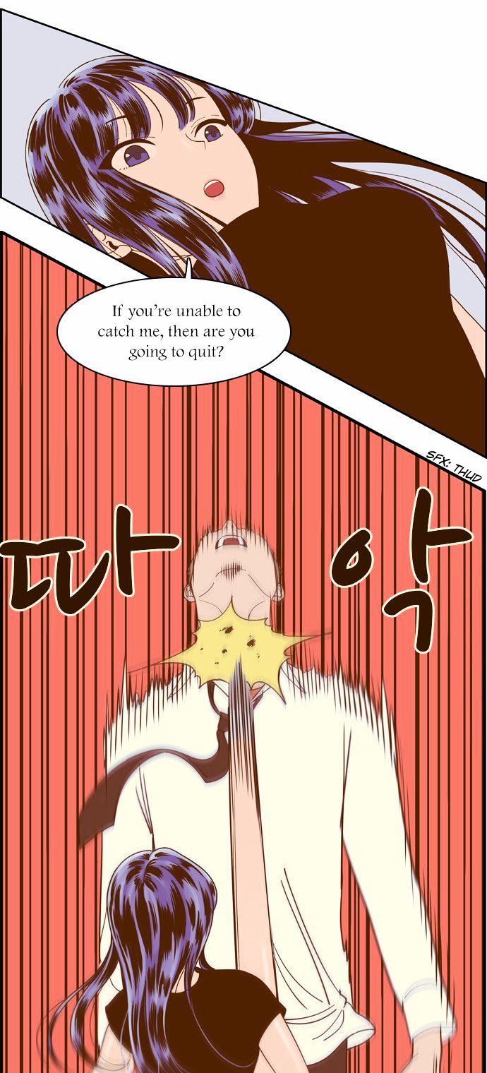 Force Field Girl 11 8