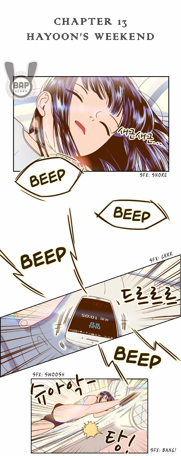 Force Field Girl 13 2