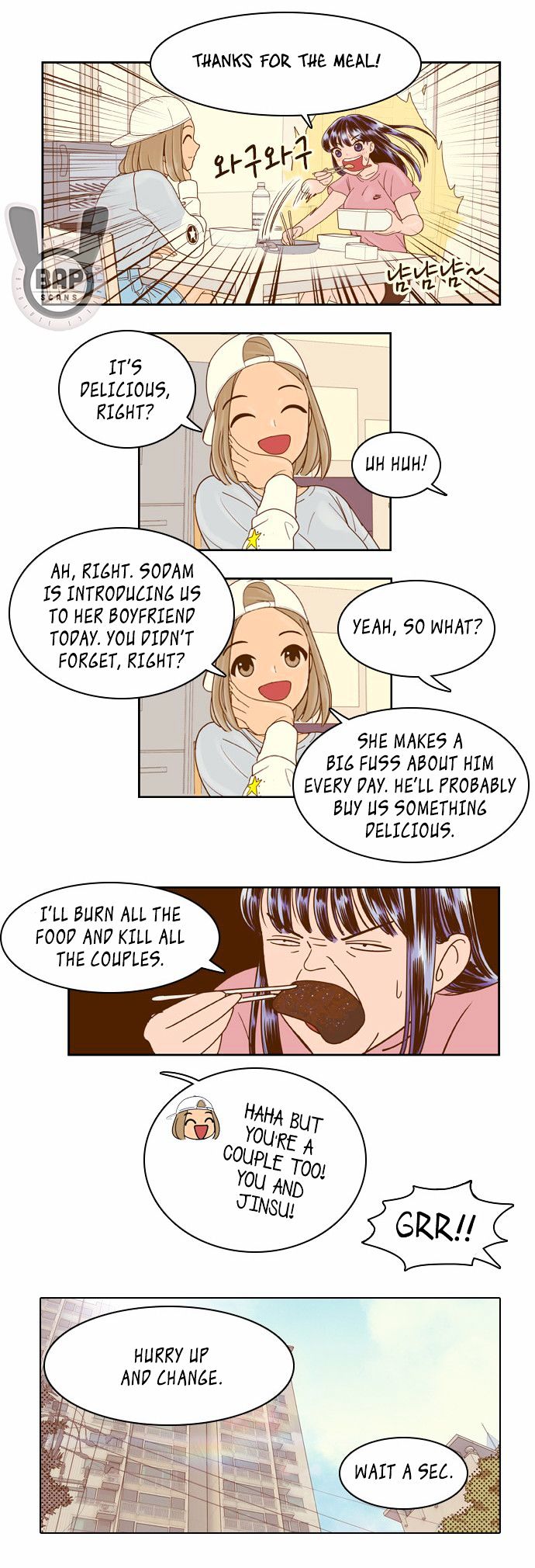 Force Field Girl 13 9