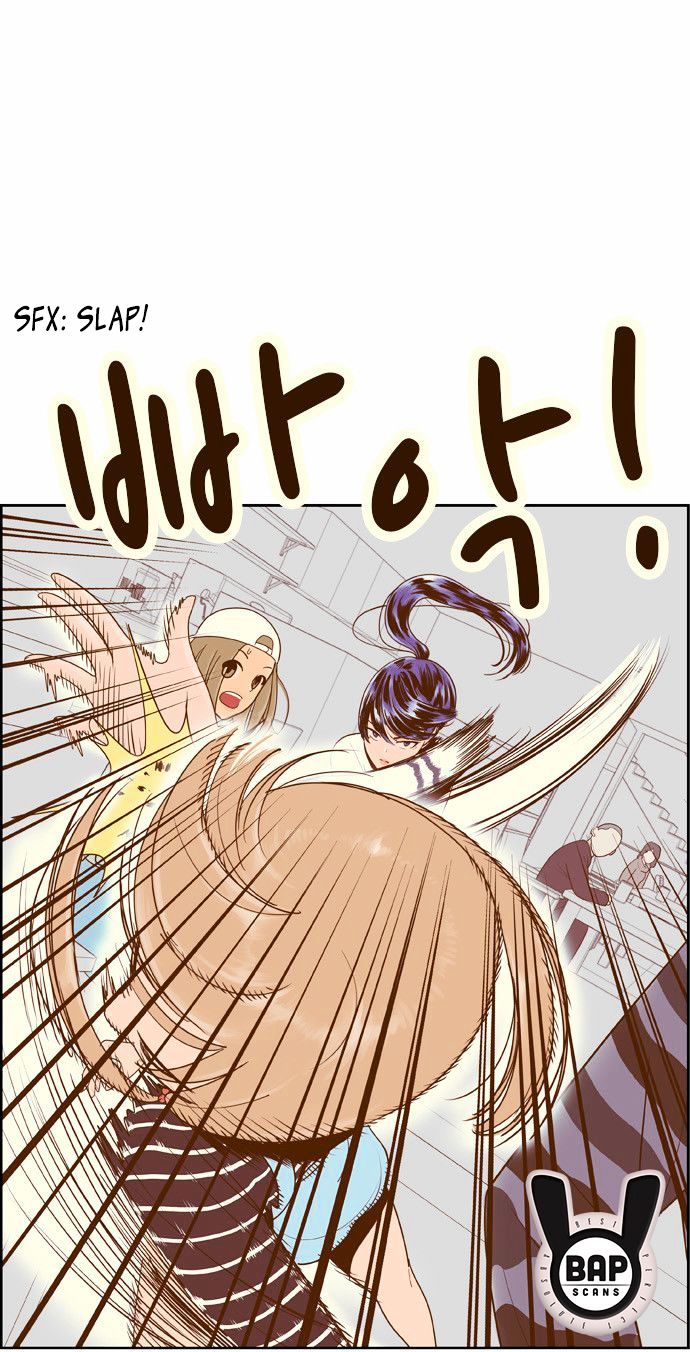 Force Field Girl 14 6
