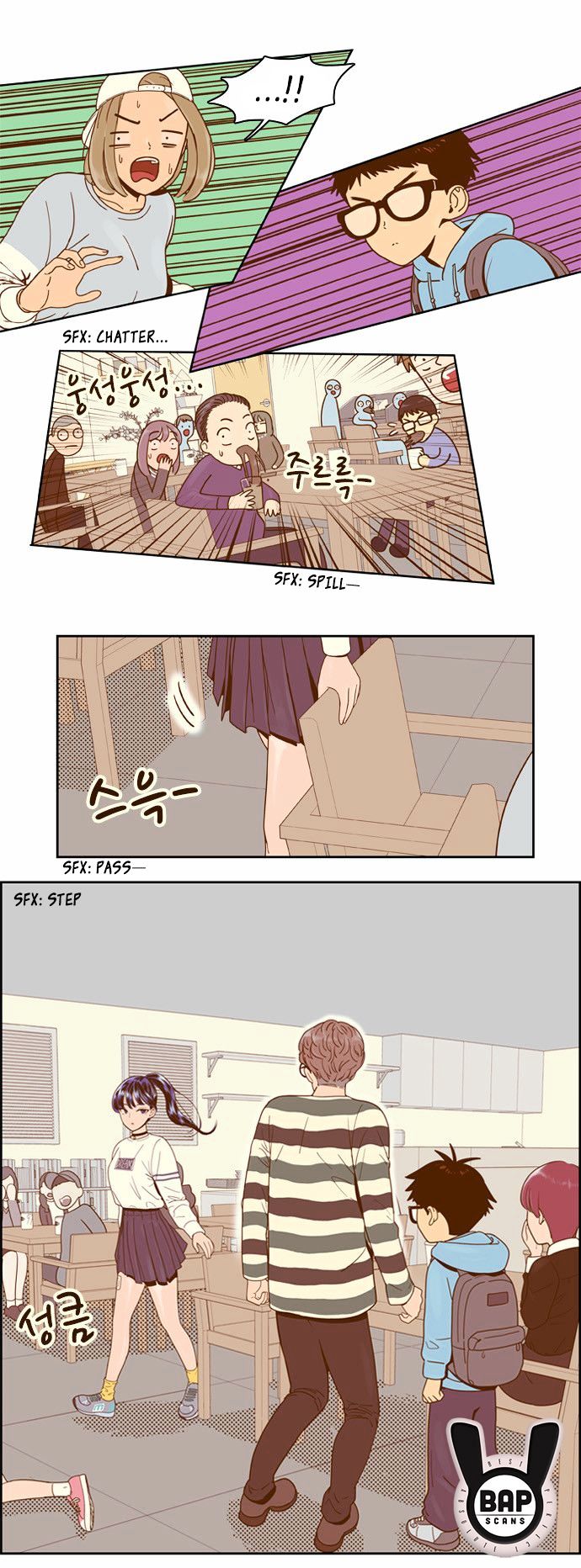 Force Field Girl 14 8