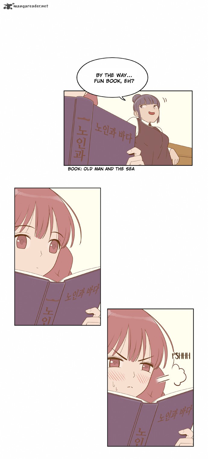 Force Field Girl 4 22