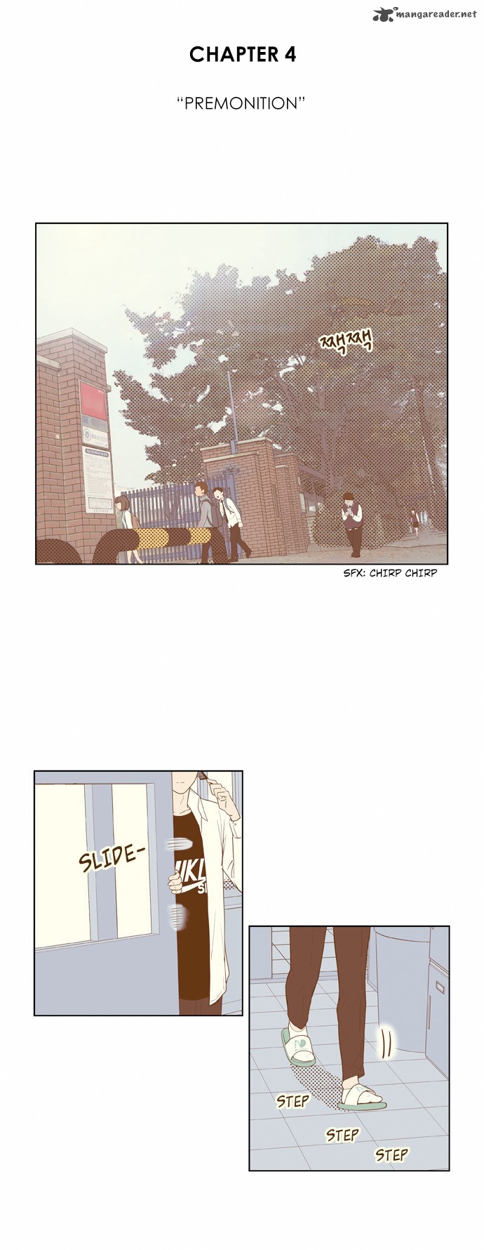 Force Field Girl 4 6