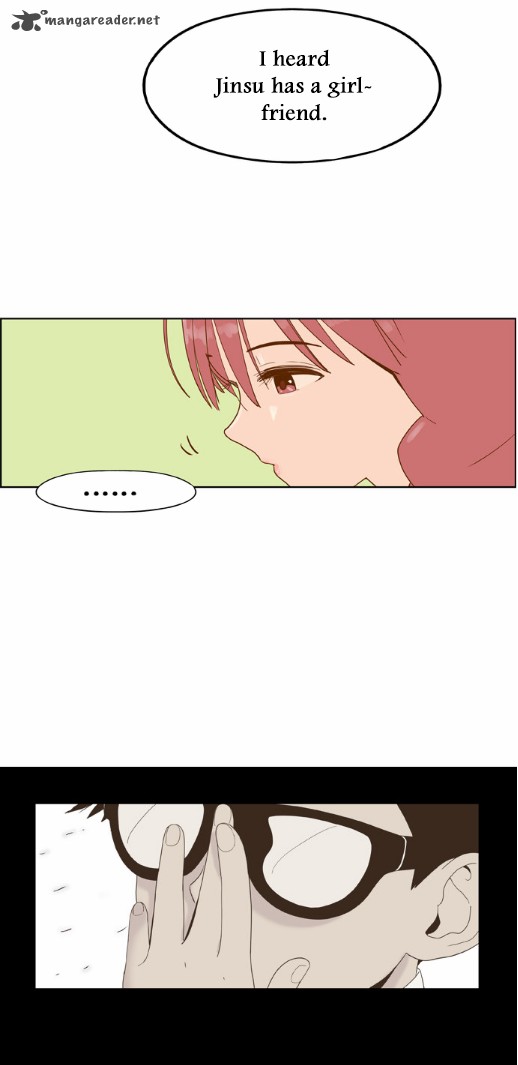 Force Field Girl 5 6