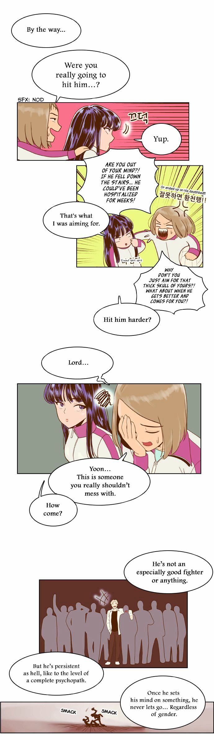 Force Field Girl 7 10