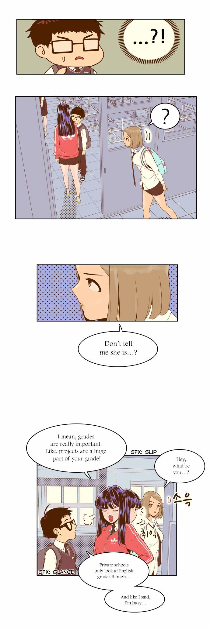 Force Field Girl 7 21