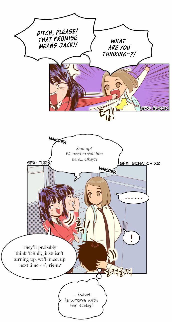 Force Field Girl 7 22